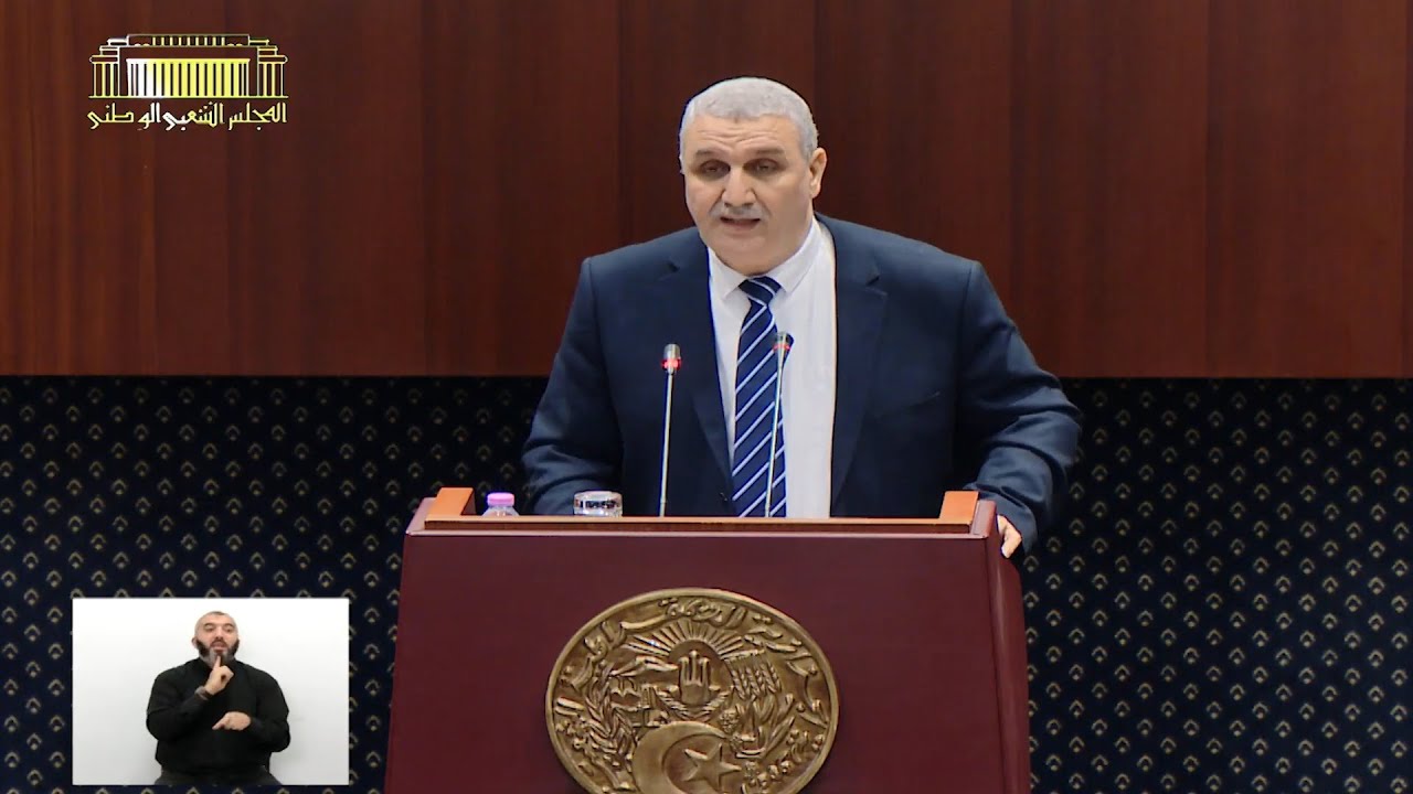 سؤال النائب يعقوبي عبد الوهاب الموجه لوزير السياحة والصناعة التقليدية
