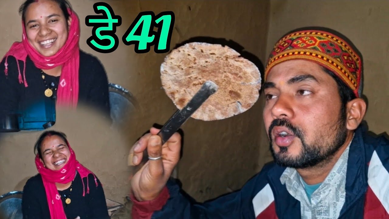 बिट्टू सिंह ने बनाई मड़वे की रोटी जेठ जी के लिए 🤣🫢🫢 🤣 @pushkar_karayat #phadilifestyle #comedy 