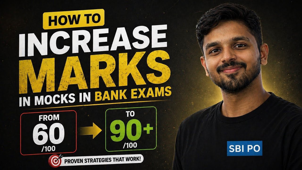 Stop Scoring 60!⚠️ ||Apply These 5 Steps💯 for 95+🔥|| RBI Assistant 2026🗿||