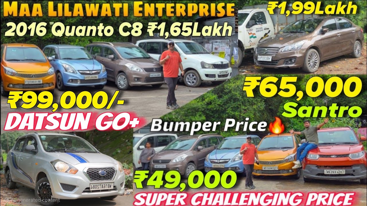 Maa Lilaboti New stock | Second Hand Car In Kolkata | ertiga,sumo,Ecco, Wagnor | Used Car In Kolkata
