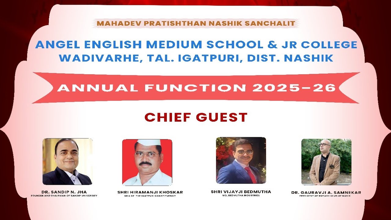 Annual function 2025-26 #school #motivation #mahadev #admission