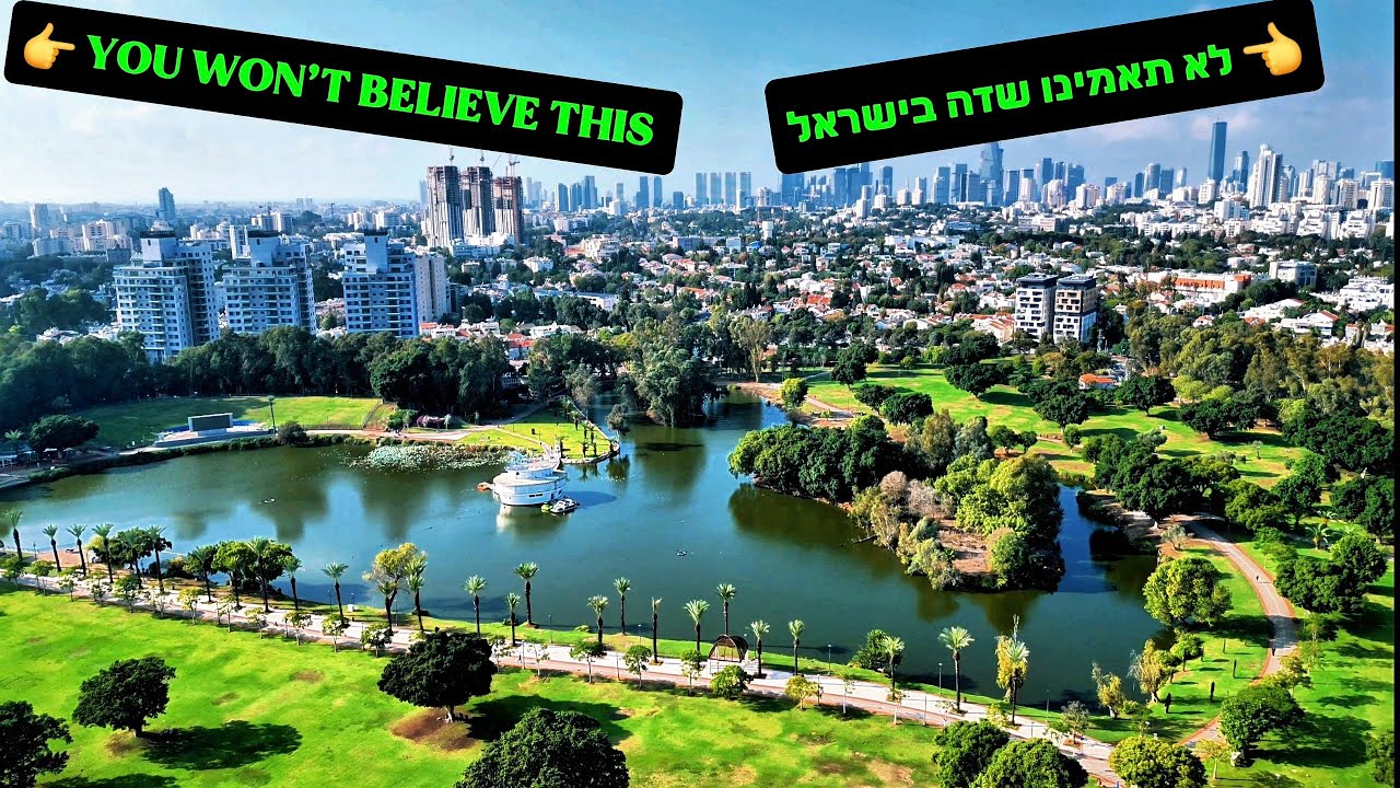 🇮🇱 IZRAEL/Park Narodowy Ramat Gan z g&oacute;ry Oszałamiająca miejska przyroda, dron 4K/Park Narodowy Ramat Gan z g&oacute;ry
