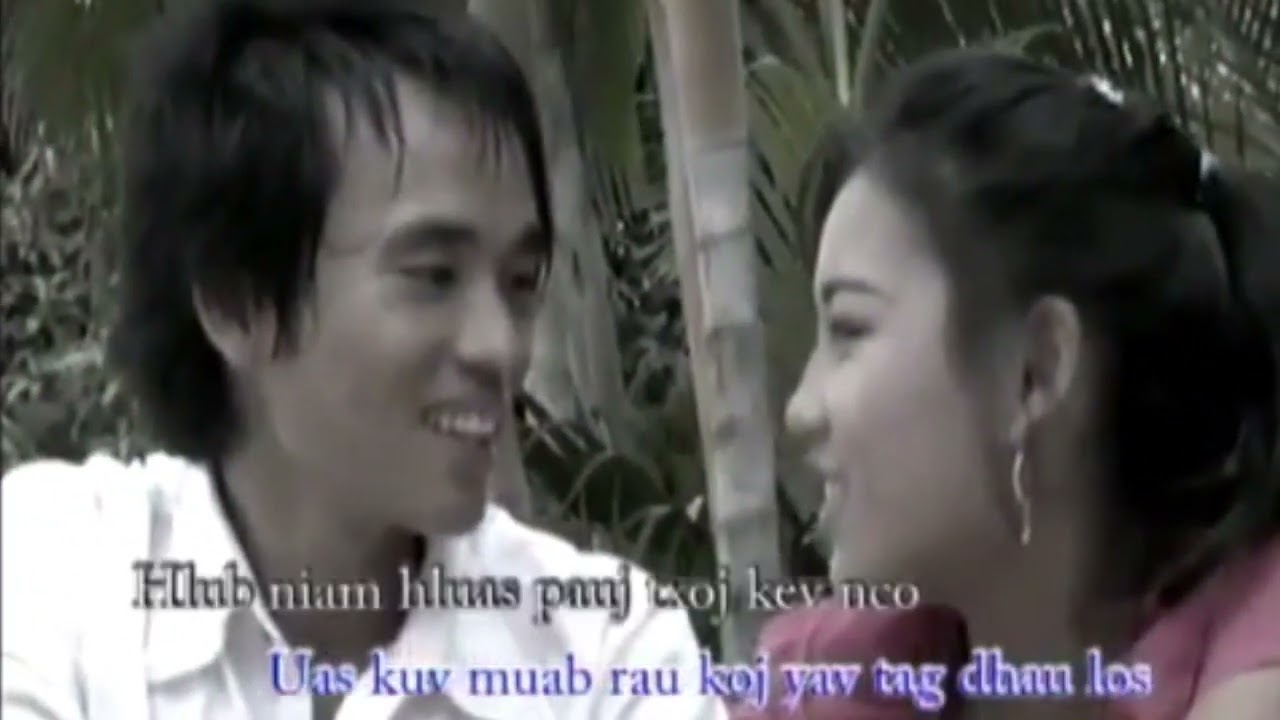 Hlub Niam Hluas Pauj Kev Ntsim Siab [Xais Lauj] KARAOKE HMOOB || Xais Lauj karaoke