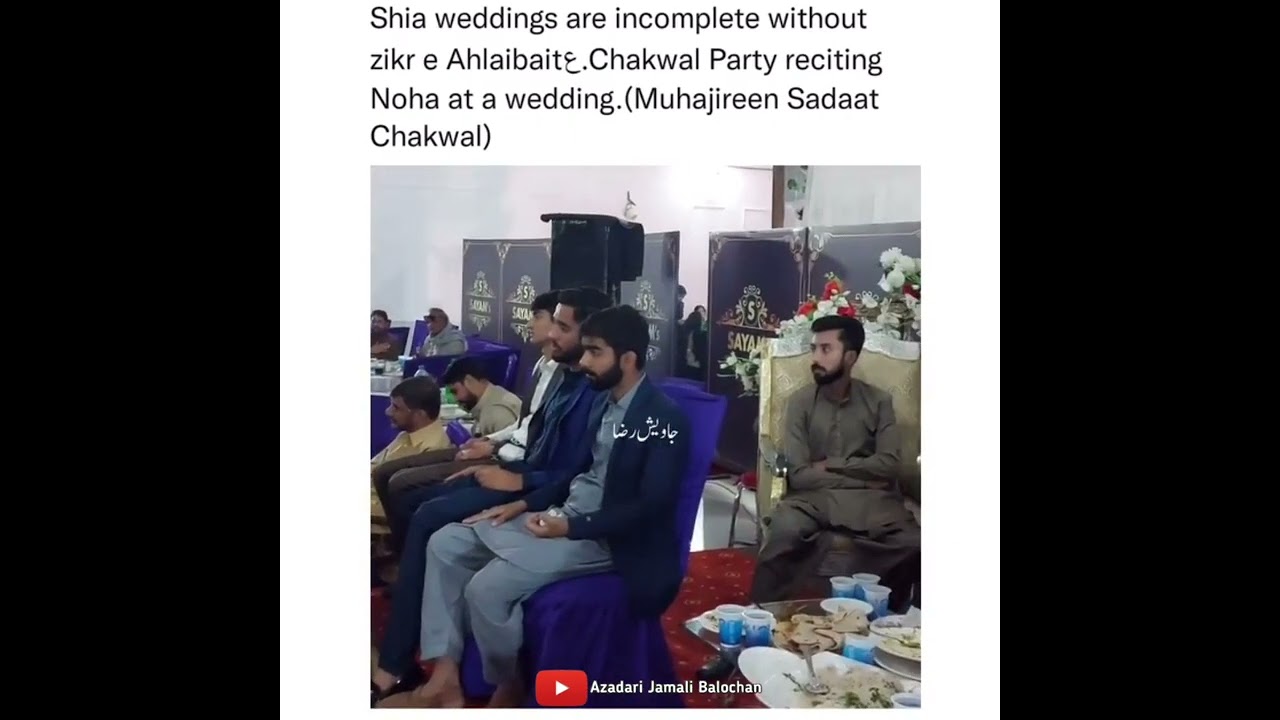 Chakwal Party Reciting Noha at Wedding