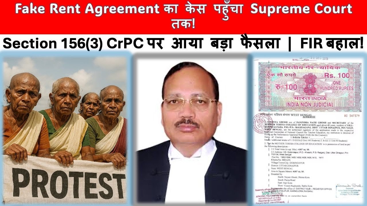 Can Magistrate Order FIR? | Supreme Court Landmark Judgment | Section 156(3) CrPC | Abhishek Bhatt