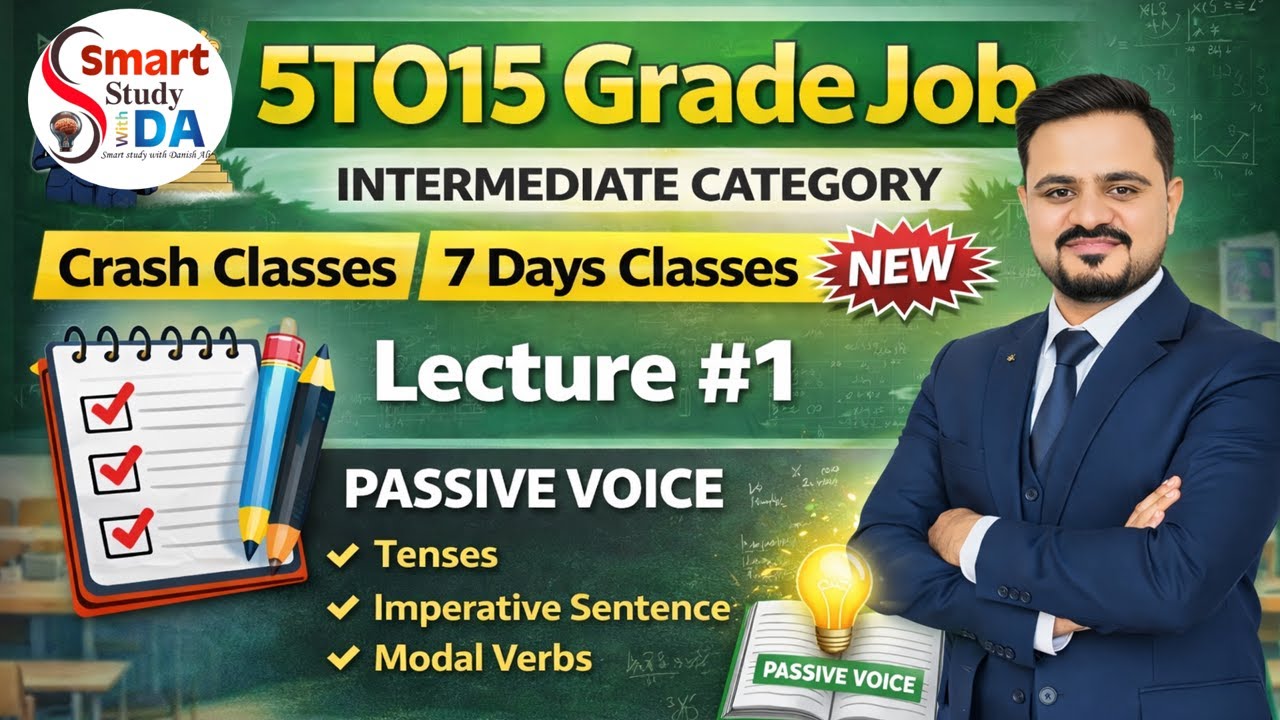 Lecture 1| Intermediate Category |English | 7 Days Classes | 5to15 Grade job Test