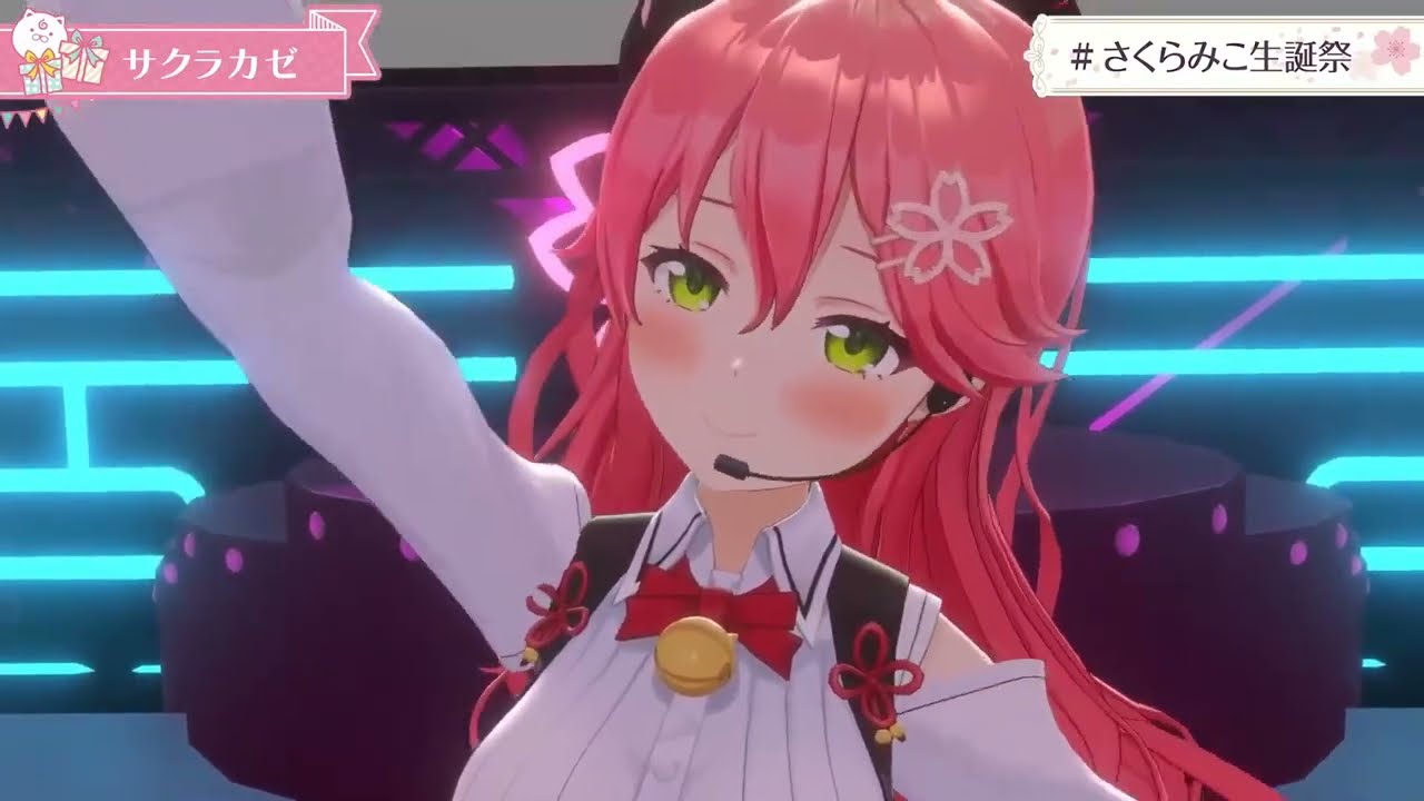 [Sakura Miko] [3D, Original] - サクラカゼ (Sakura Kaze)
