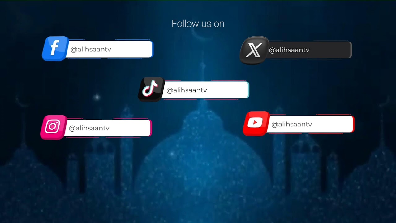 📺🛑LIVE : SWALATU TARAWEH | DAY 19 | MASJID SHARIFF ALI GANJONI