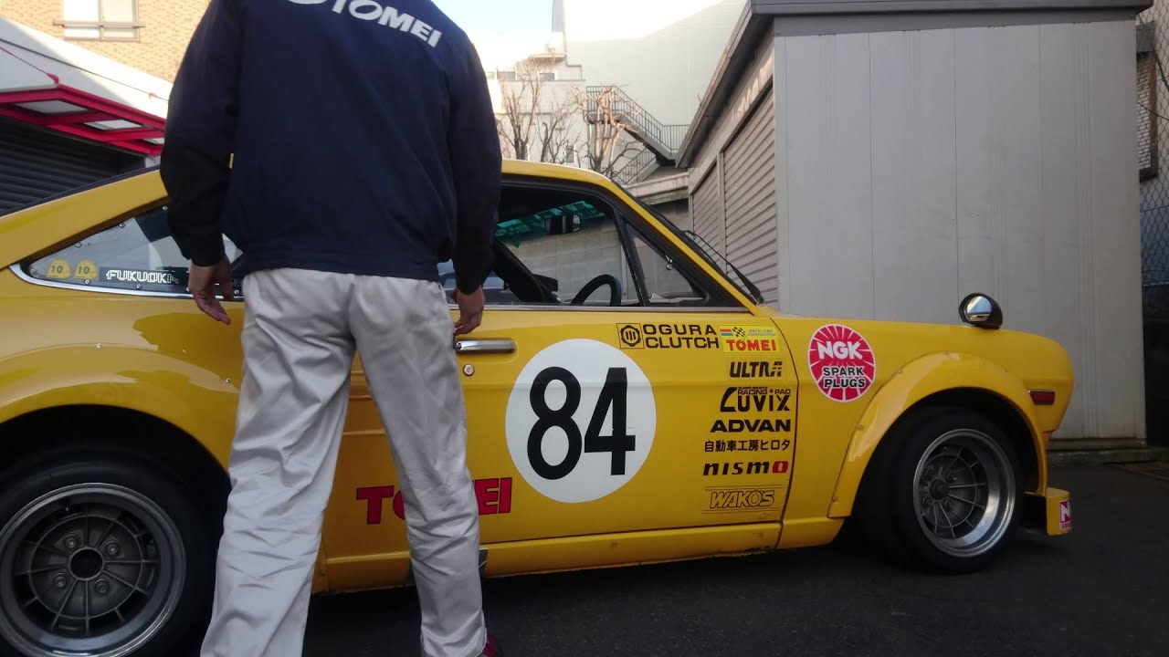 #84 HIROTA TOMEI Sunny B110