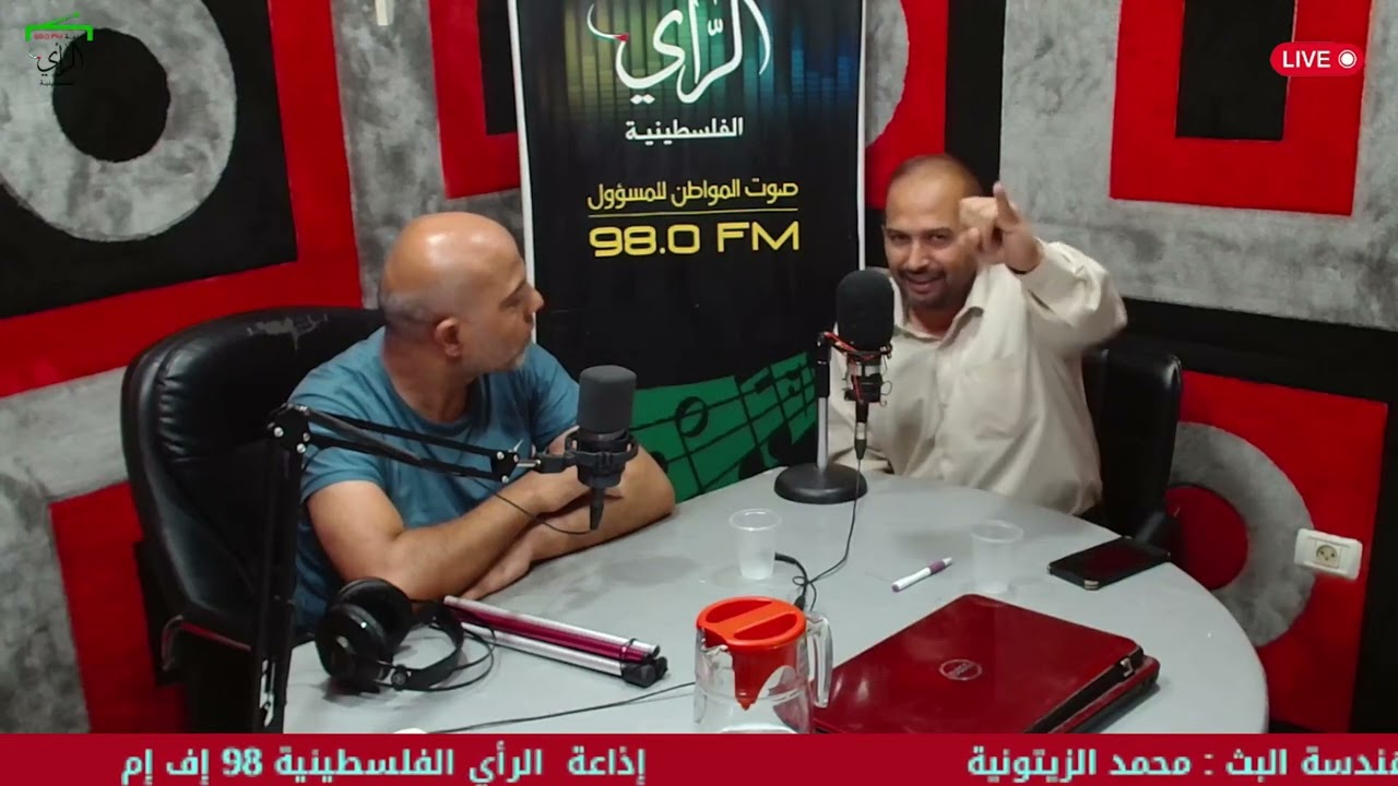 بارقة أمل - كيف تكون ناجحاً - الإستشاري محمود أبو شر