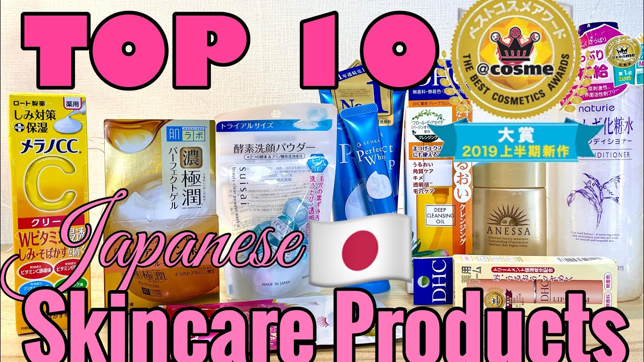Top 10 BEST Selling  SKINCARE Products in Japan | MUST TRY DRUGSTORE Japanese Beauty Products