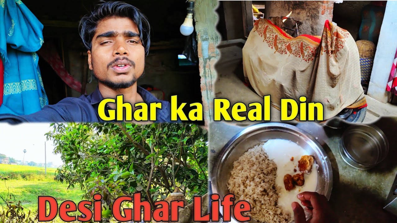 Ghar pe Aaj Kya Hua? | Daily Home Vlog