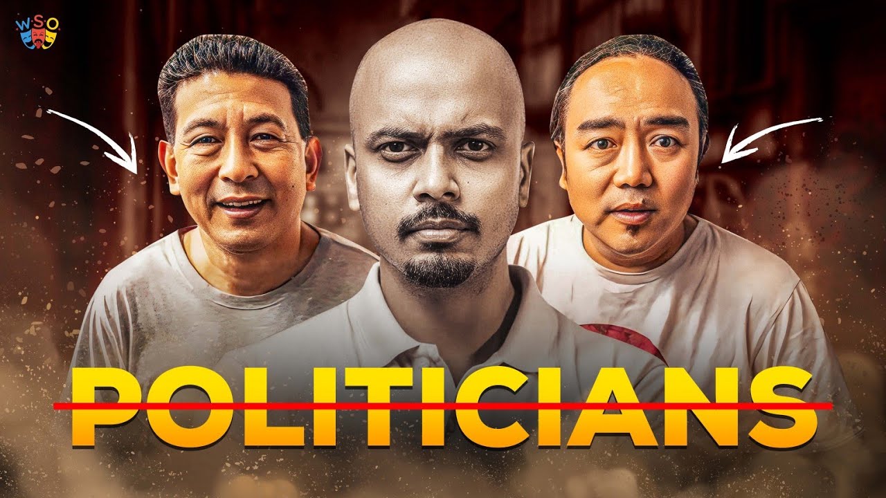 Who is Deepak MANANGE? | CHAKRE MILAN |WSO | Binayak Kuikel