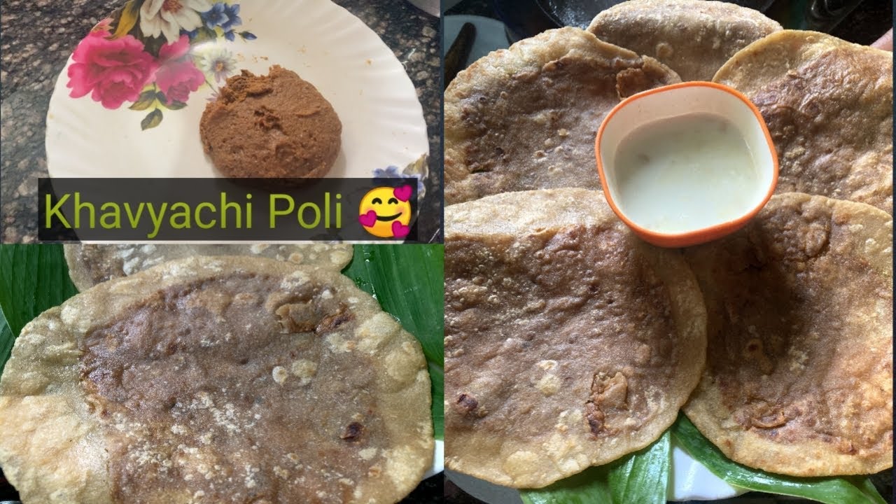 Khavyachi Poli | how to make khava poli | full recipe