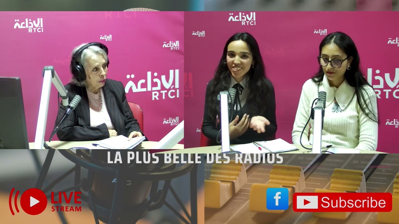 Meriem Sridi et Nour Ghofrane Bouchriha, de l'ENSI: International Civil Engineering Day 4.0