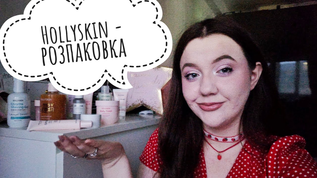 Останній український адвент відкриваємо в темряві?💫