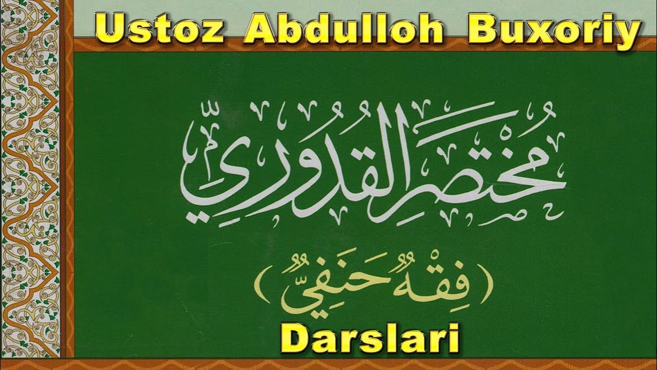 66. Taloq Kitobi 1-Dars