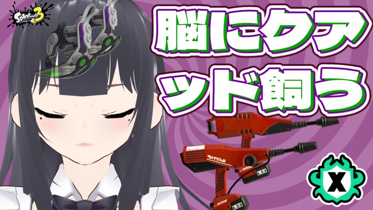 【 