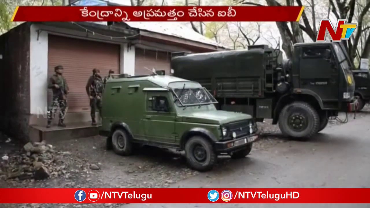 Intelligence Bureau Alerts Central Govt Over Terror In Jammu Kashmir