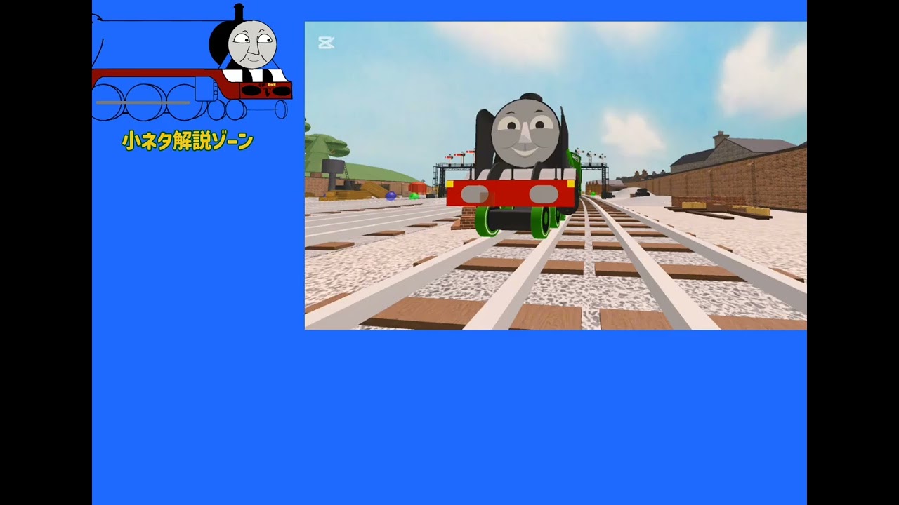 ラミ仲総集編Part1