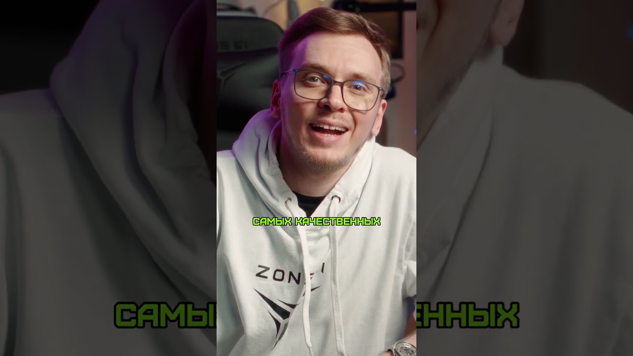 Полный обзор компьютерного кресла ZONE 51 ARENA EXTREME c Maelstorm по ссылке в описании