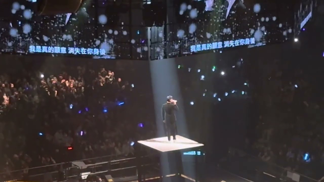 周興哲 Eric Chou - 你不屬於我 @ 《Odyssey～旅程》巡迴演唱會香港站2023/2/25