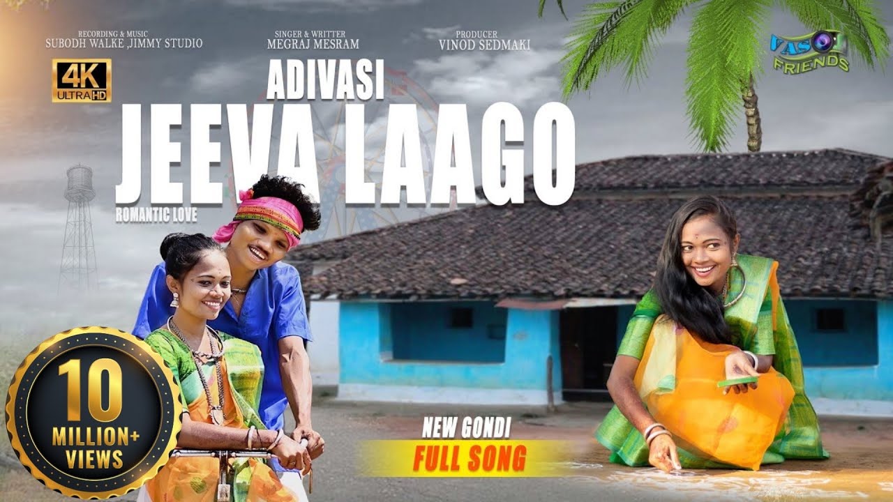 New Adivasi song | Jeeva laago | gondi song 2023 | Megraj Meshram #vasfriends