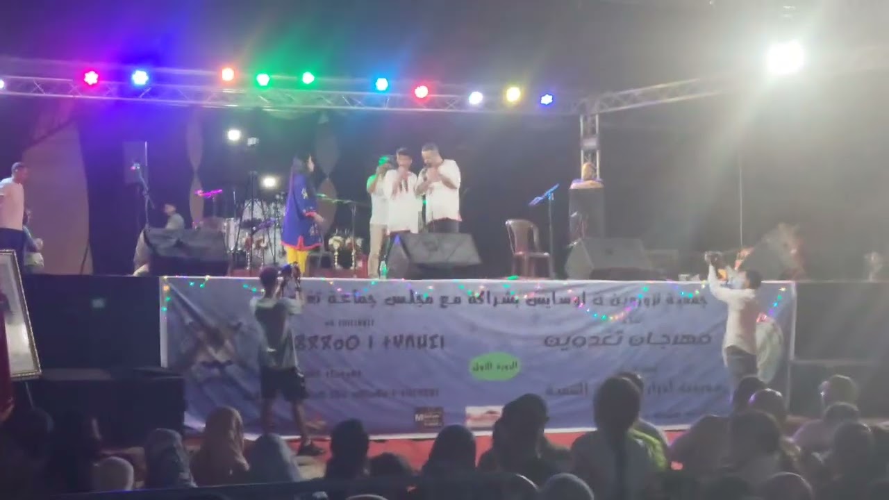 بيهي دالبوبس في #مهرجان تغدوين#المغرب 