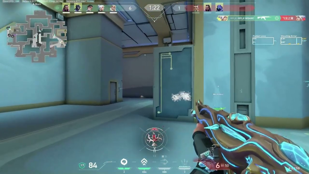 Insert Cash