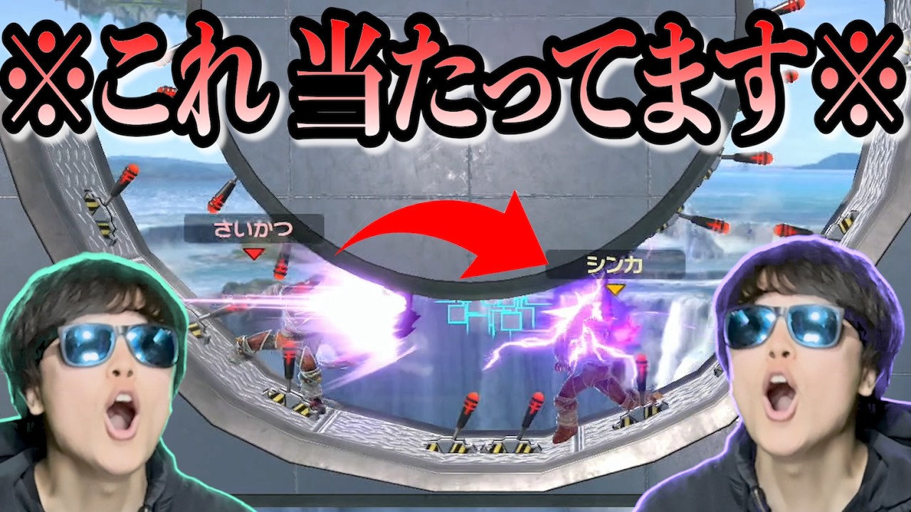 【回転＋レバー】魔人拳の判定を置いていける特殊ステージが面白すぎた!!!