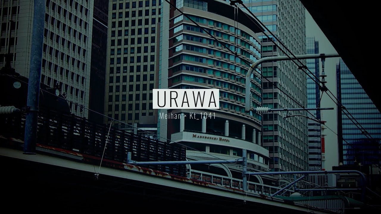URAWA