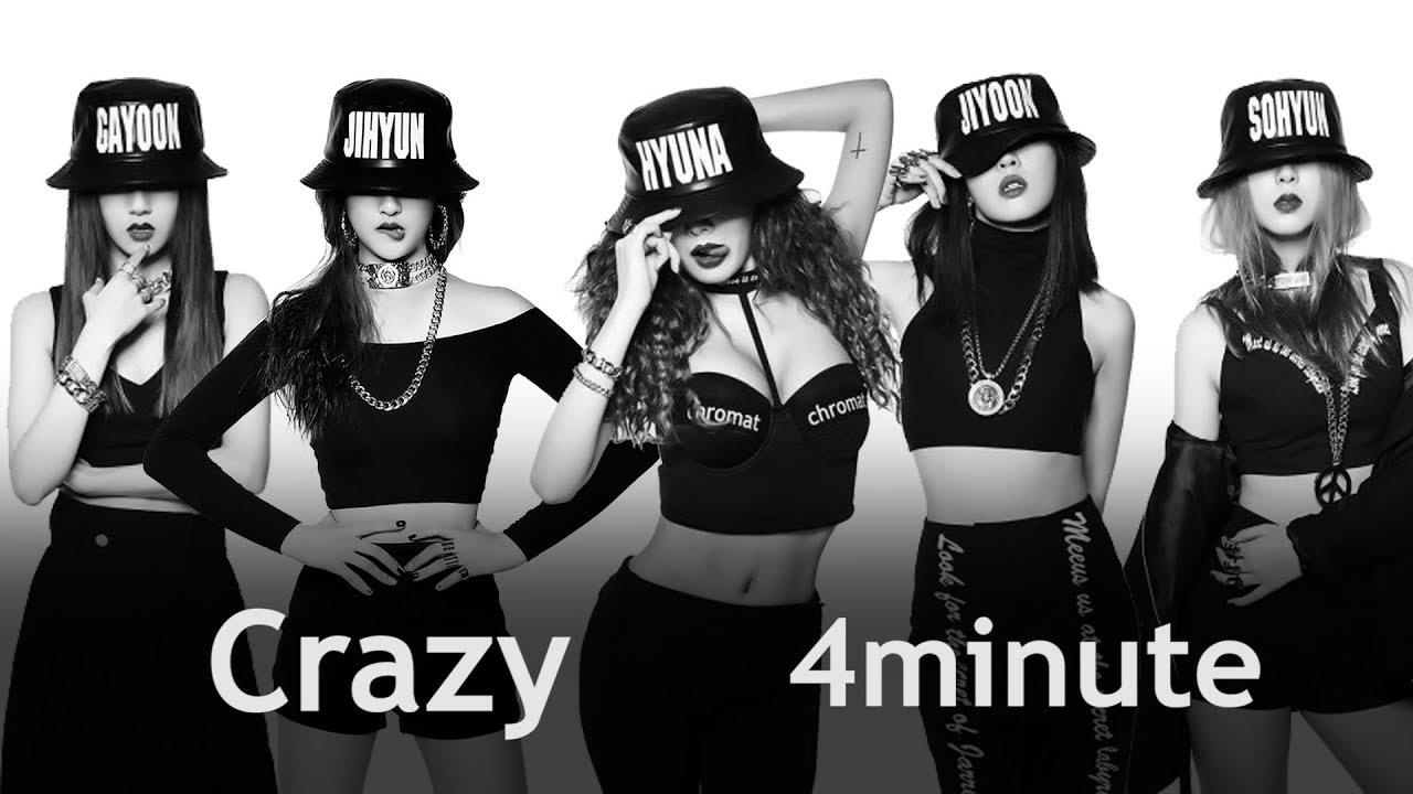 RANDOM PLAY DANCE 4MINUTE (2009 - 2016)