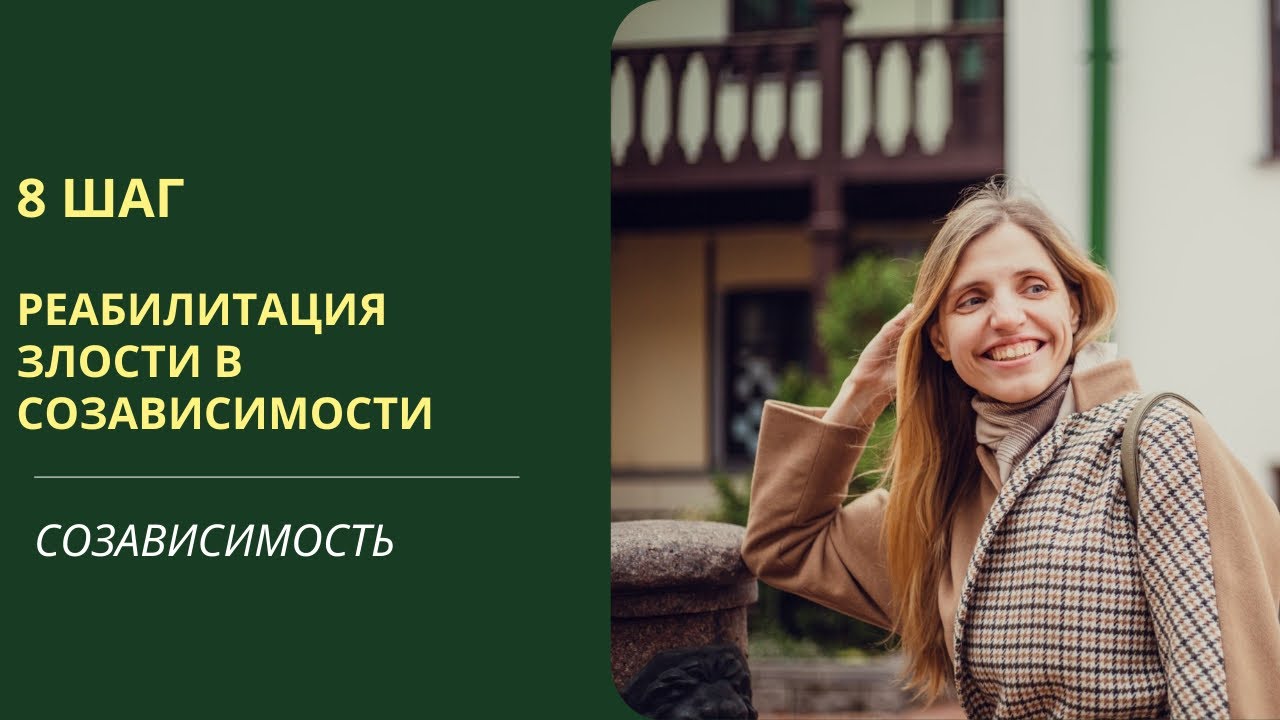 6 марта 2026 г.