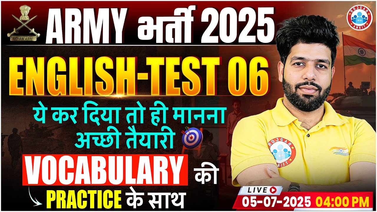 Army Bharti 2025 | Army Clerk English Classes #06 | Vocabulary Practice By Anuj Sir