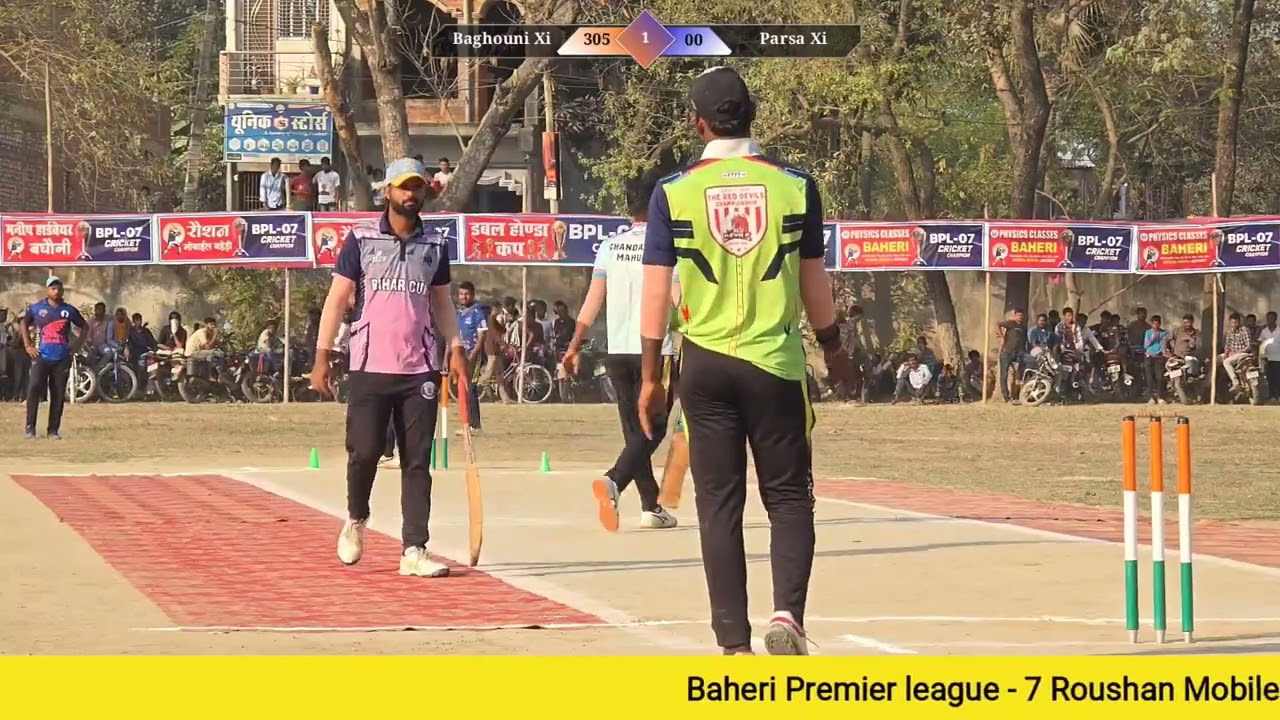Rinku Yadav Match ll बघौनी बनाम परसा फाइनल मुकाबला ll Baheri Premier League Season-7 Part 2