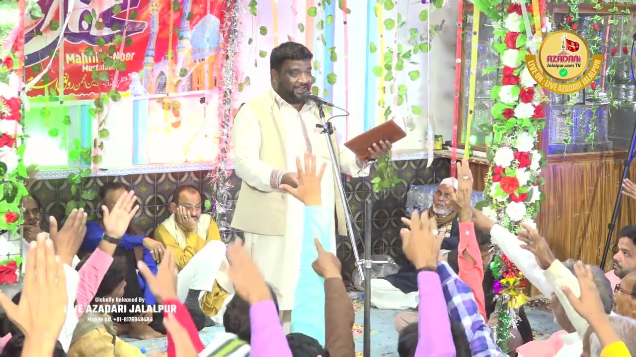 Janab Gulrez Naqi Lucknowi 2023 | Mushkilen Hoti Hain Aasan Ali Kehne Se |  Qasida Imame zamana 2023