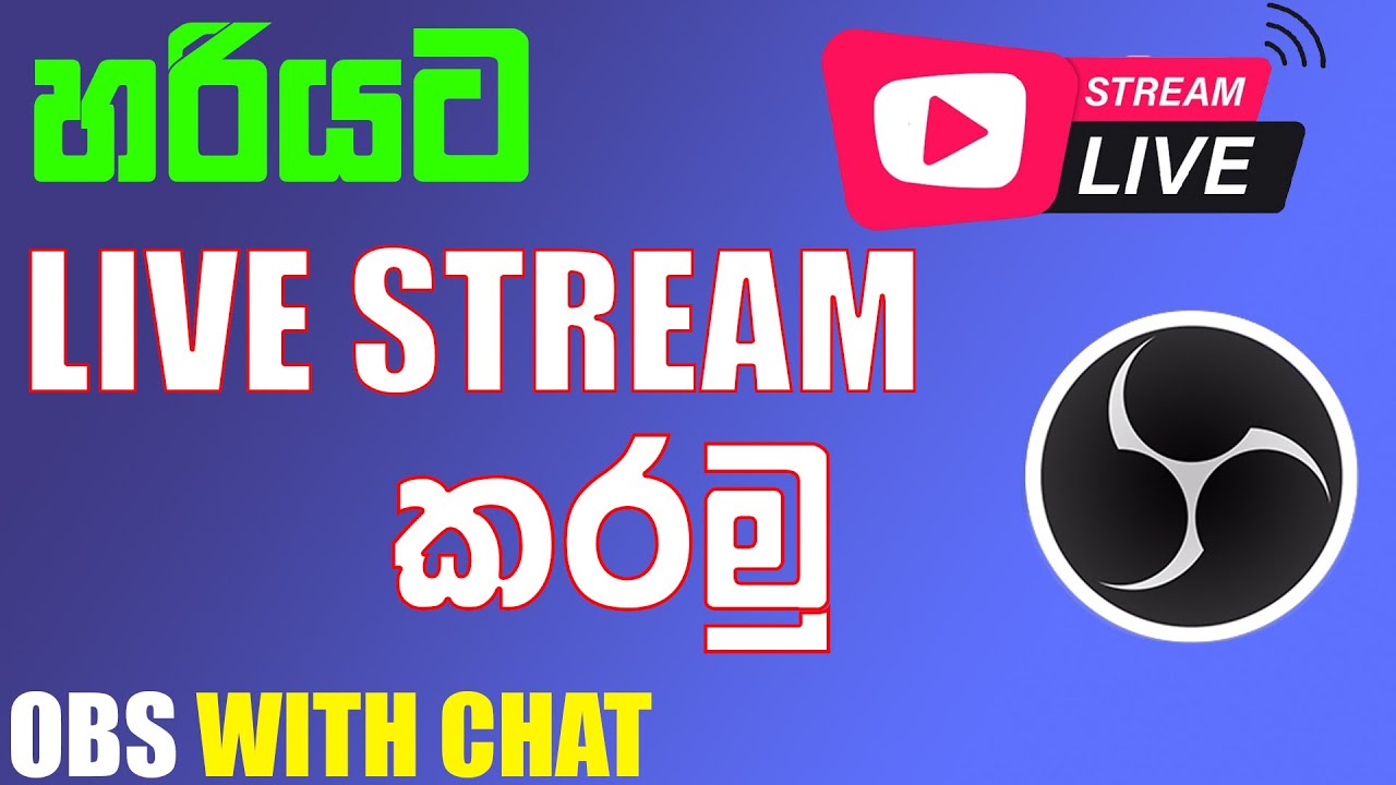 How to do Live streaming with obs studio in sinhala - part 01 |       | ud tech show.