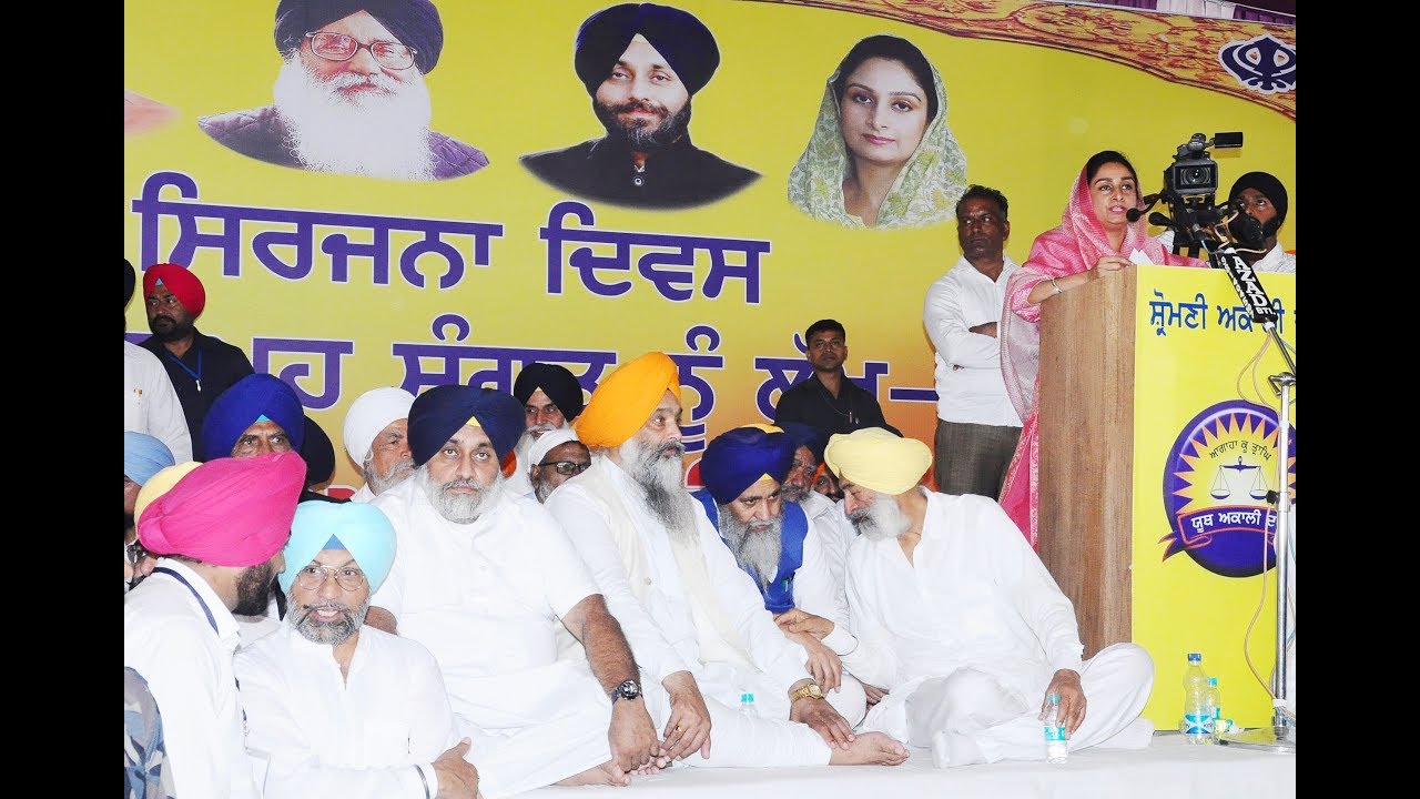 this government has become a driverless vehicle -Prem Singh Chandumajra