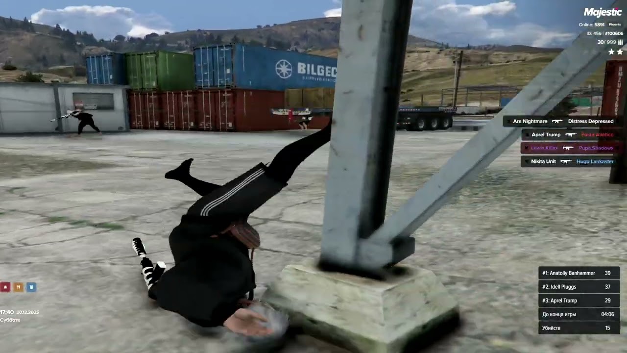 Grand Theft Auto V Legacy   2025 12 20 17 57 18