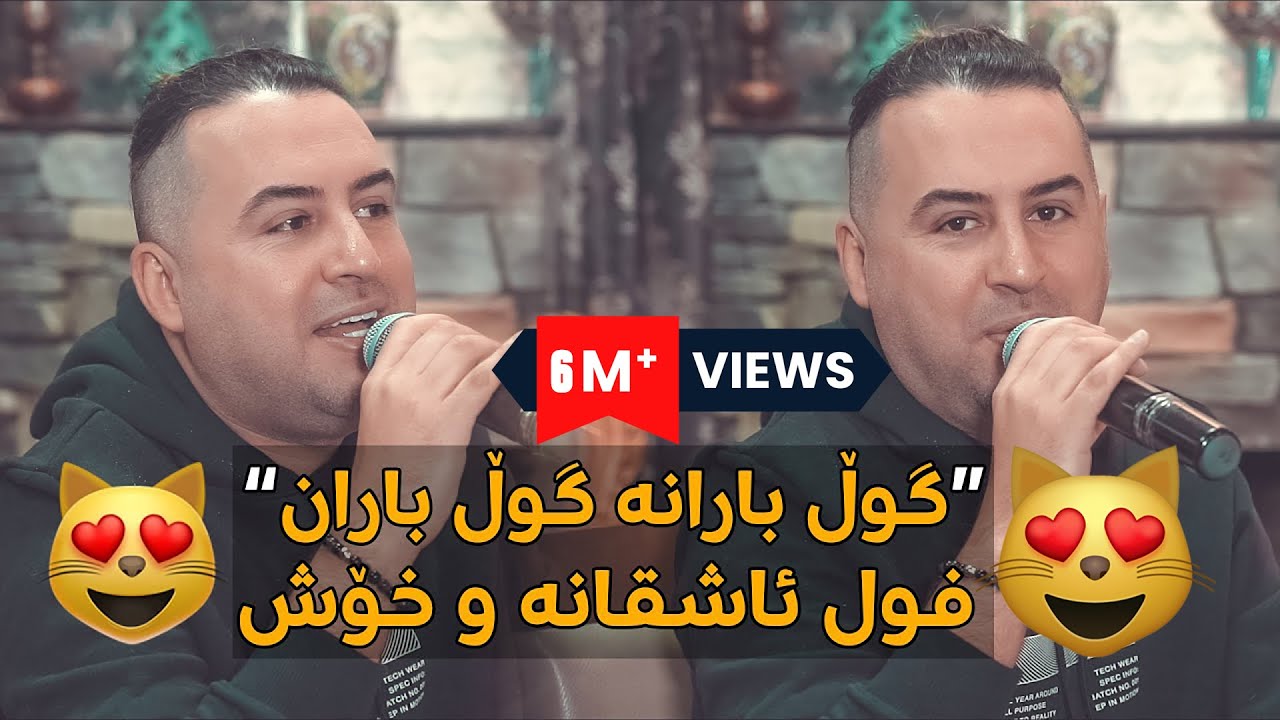 Jegr Media 