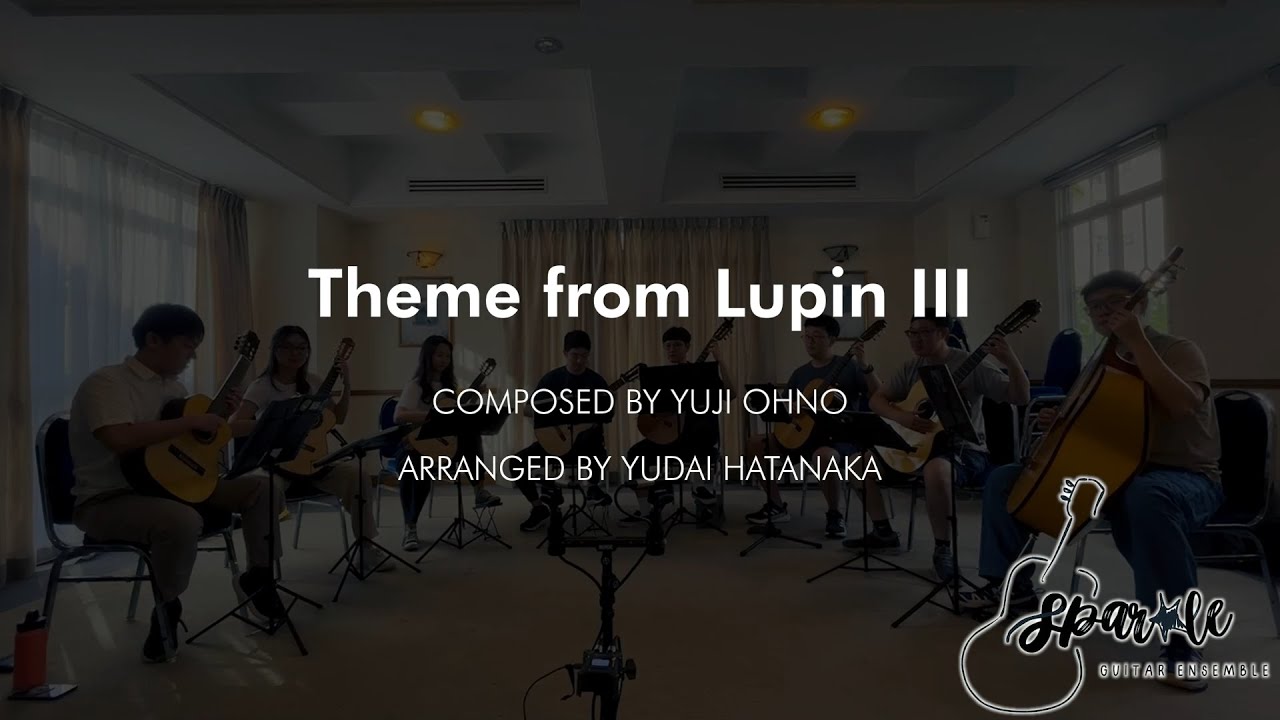 Theme from Lupin III | AFA 2024 by Sparkle Guitar Ensemble