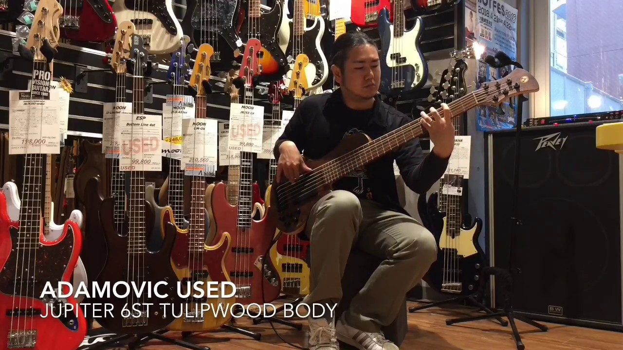Adamovic Used Jupiter 6st Tulipwood body