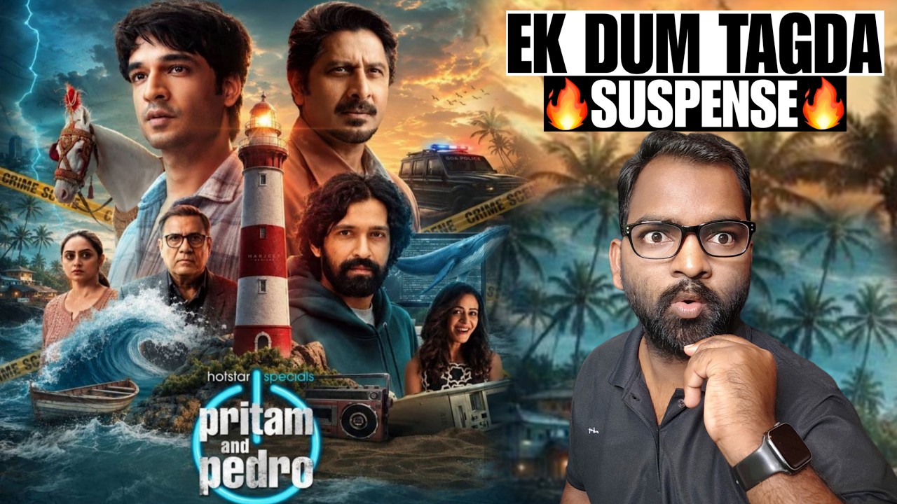 Pritam And Pedro WEB SERIES Review | Filmi Max Review
