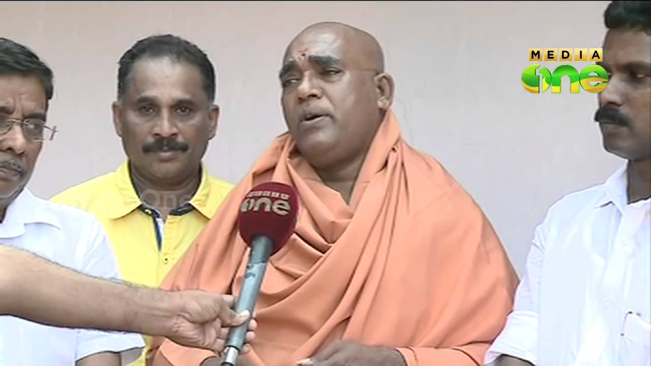 Sivagiri pilgrimage from December 30