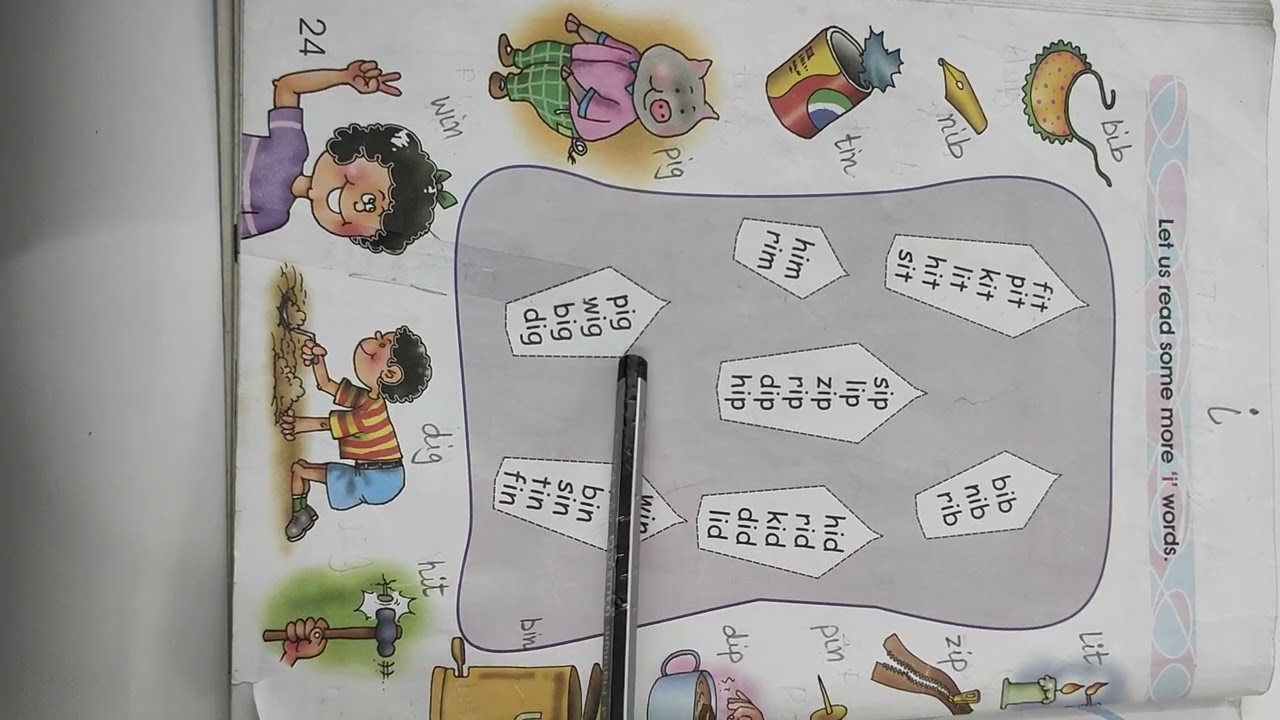 'i' vowel words