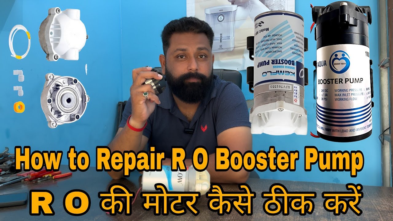 How to repair ro booster pump || आरो की मोटर कैसे ठीक करें #Rowalebhaiyaji #roservice #rosystem