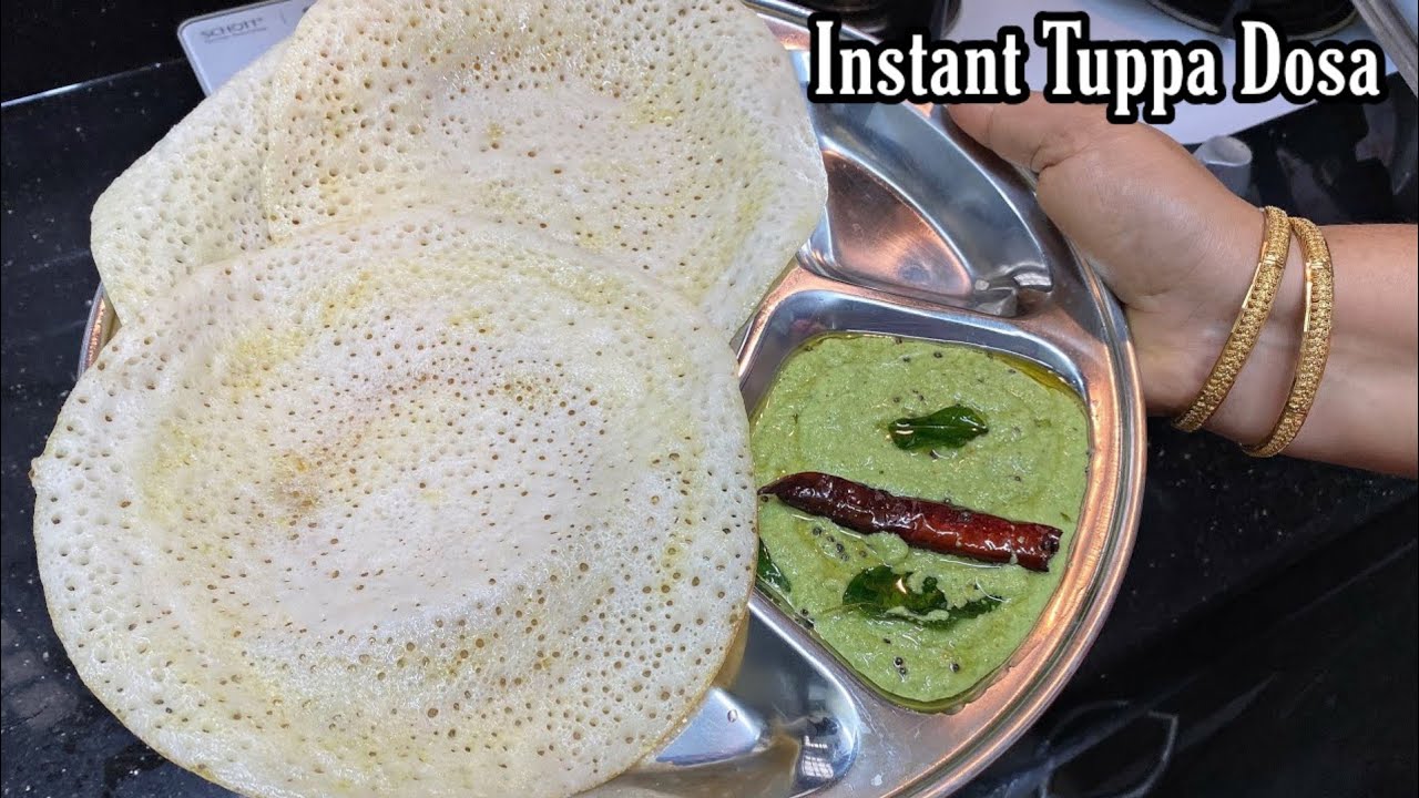 10 ನಿಮಿಷದಲ್ಲಿ ಸಾಫ್ಟ್ ತುಪ್ಪ ದೋಸೆ ಹಾಗೂ ಹೋಟೆಲ್ ಚಟ್ನಿ|ತಿಂದವರು ತಿಂದೇ ಬಾಕಿ |Instant Ghee Dosa&Chutney  20