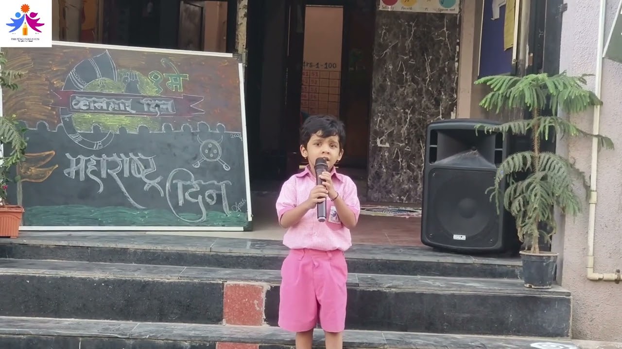 😊 Cute Self Introduction by Little Viransh | Short English Speech | Kids Public Speaking