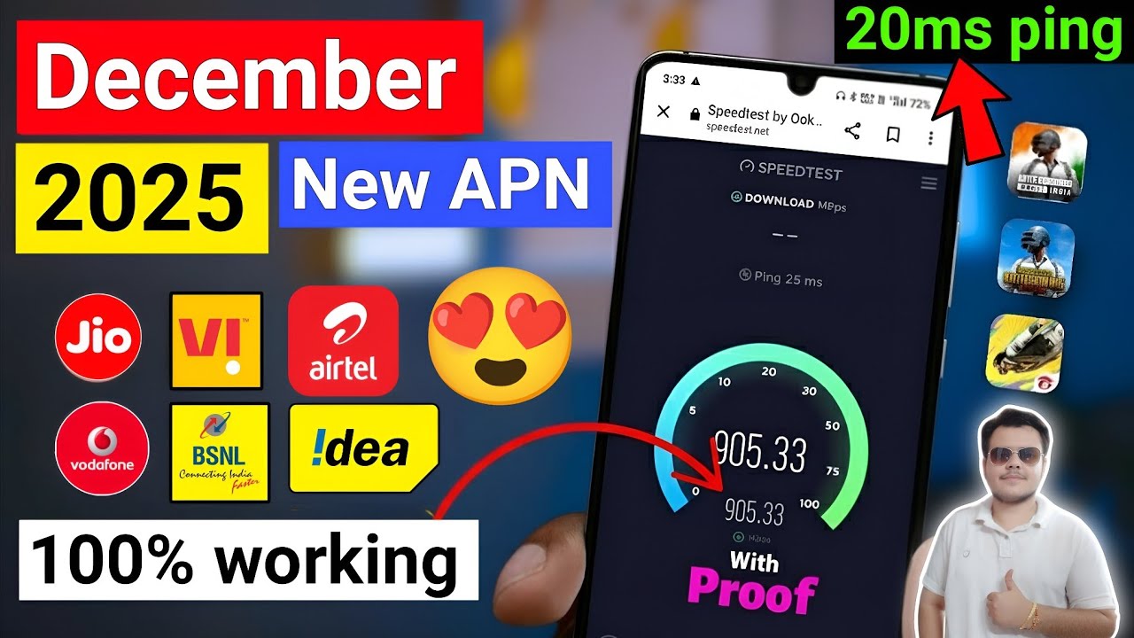 🚀 New APN Settings December 2025⚡️Jio, Airtel, Vi 900Mbps 4G Boost📱