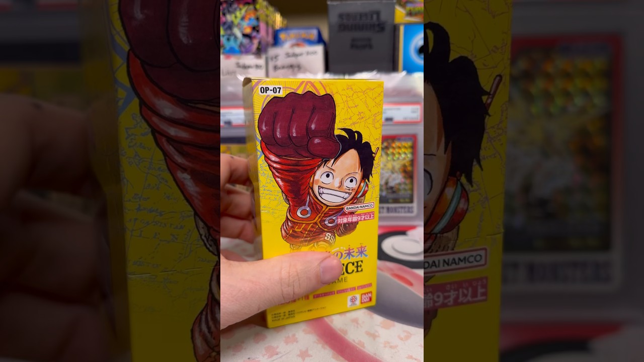 ONE WHOLE BOX of 500 Years in the Future OP-07 #onepiececardgame #onepiecetcg #op07